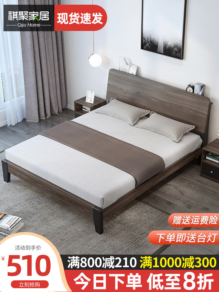 Solid wood bed modern simplicity about 1 8 m home master bedroom with double bed 1 5 m rental room 1 2m light lavish single bed