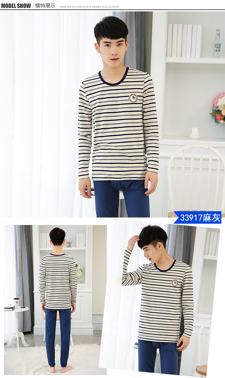 InBron in the big boy and adolescents cotton boys and girl Lycra cotton thin children children đồ pijama cho bé