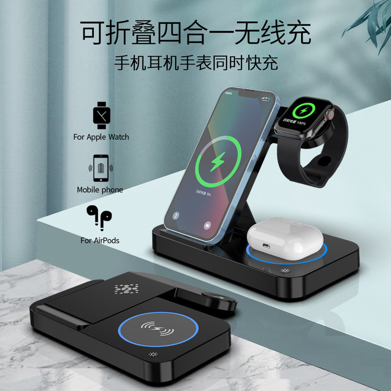 Wireless Charger Apple iPhone Four-In-One Charging Cable Suitable for Samsung Huawei Apple Watch Fast Charging Stand Charging Dock Medu Portable Magnetic 15 Ultra-Thin Multi-Function
