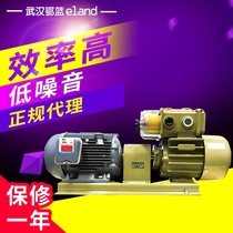 Holion vacuum pump KRX6-P-V-03 Oil-free vacuum pump Printing machine vacuum pump Folding machine vacuum pump