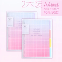 Mengwang A4/2 книги