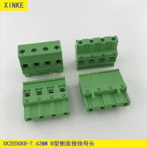 In-line side terminal block XK2EDGKB-7 62 2EDG7 62 Plug-in terminal 7 62 pitch female