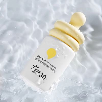 newpage一页婴童防晒【SPF30+】