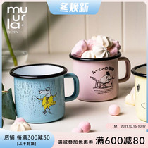 Finland muurla mumming enamel cup muurla x makia cooperative original painting series mug