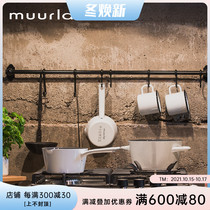 Finnish muurla pure white enamel enamel milk pot double ear enamel pot enamel soup pot