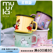 Finland muurla mumming enamel cup moomin enamel cup childrens water Cup Mug Coffee Cup 250ml