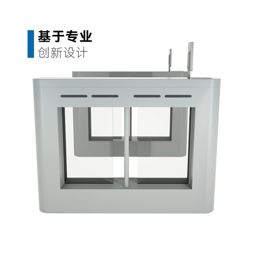 Библиотека интеллектуальные качели Гейтс Личные каналы затвора
