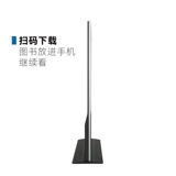 Электронное интеллектуальное управление займи