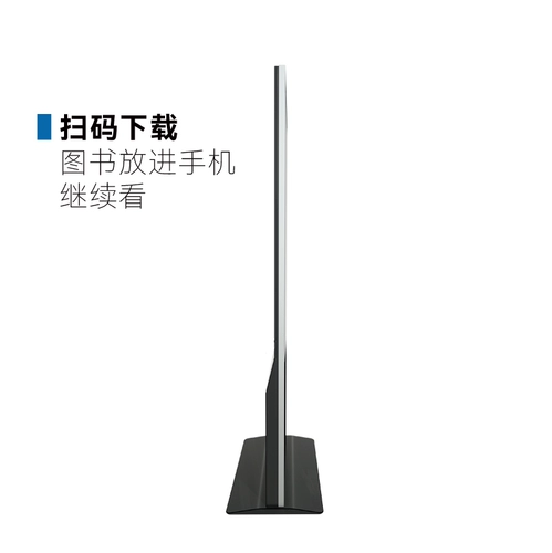 Электронное интеллектуальное управление займи