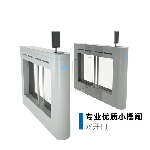 Библиотека интеллектуальные качели Гейтс Личные каналы затвора