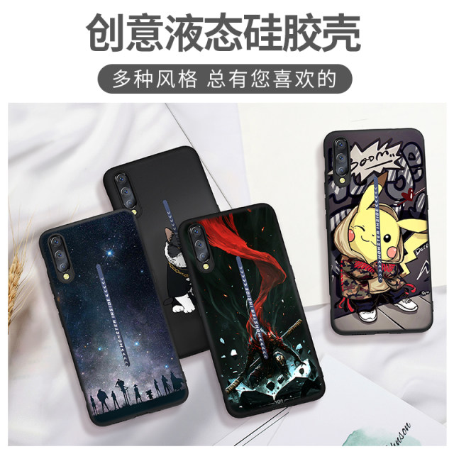 iqoopro mobile phone case silicone vivoiqoopro male 5g version liquid all-inclusive anti-fall iqooneo frosted neo protective cover vivoz5 trendy brand simple y7s cartoon iqooneo855 version