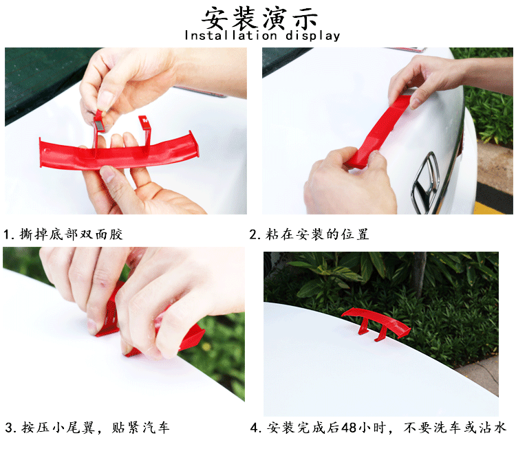 Xe mini sửa đổi đuôi miễn phí kết cấu sợi carbon Phổ quát cá tính sáng tạo trang trí thu nhỏ đuôi nhỏ - Sopida trên cánh lướt gió mazda 3 2020