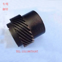  Zhengzhou Auto parts Dongfeng Yuxuan 2 0 Odometer gear Odometer active tooth sensor gear
