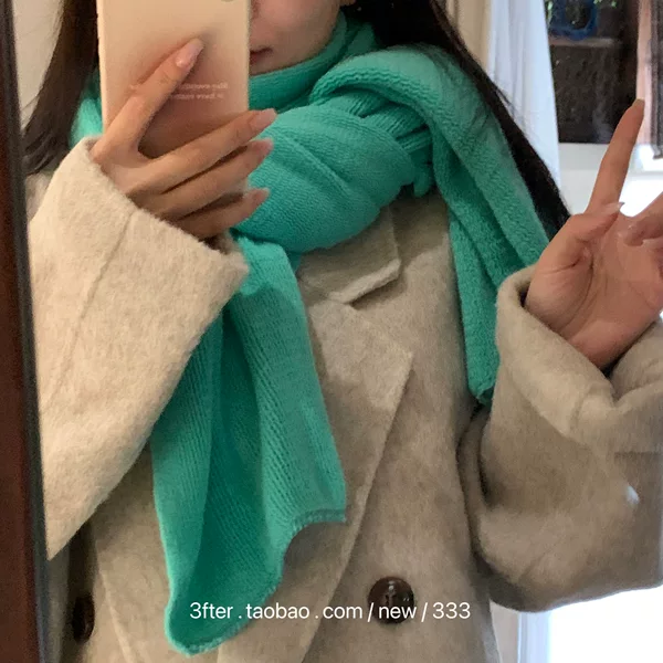 Товары от 3fter