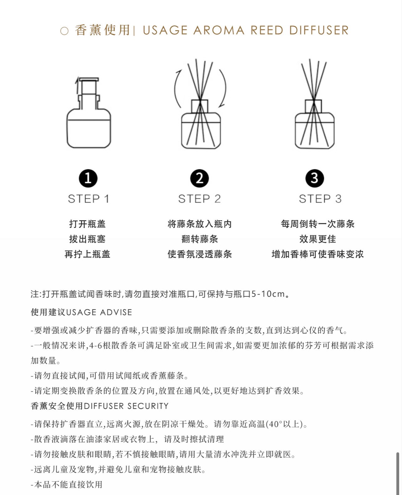 Ароматерапия подарок 礼物推荐|本年度no.1无火香薰蜡烛礼盒套组 清新室内卧室复古香氛