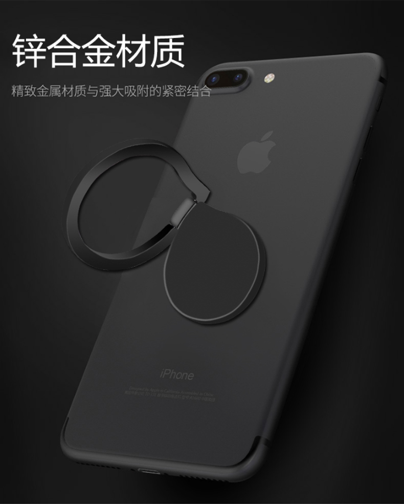 Điện thoại di động vòng đeo khóa 7 Apple 8plus vòng khóa X ngón tay khóa nhẫn phổ quát Huawei oppo nữ p vòng đeo tay nam - Nhẫn đeo nhẫn ngón trỏ