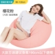 Vatican Patterson beanbag đơn EPP sáng tạo beanbag rửa được căn hộ nhỏ ngủ ban ghế tatami - Ghế sô pha