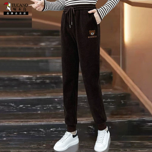 Демисезонные спортивные штаны для отдыха