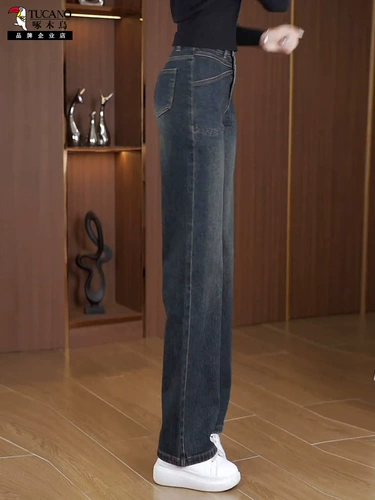 Джинсы, флисовые штаны, коллекция 2023, оверсайз, свободный прямой крой, высокая талия