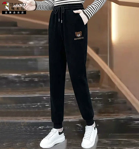 Демисезонные спортивные штаны для отдыха