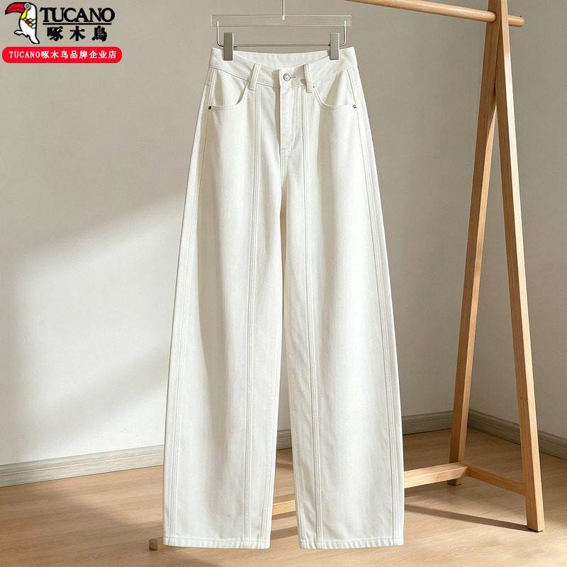 Woodpecker White High-Waisted Curved Jeans for Women 2026 Autumn New Versatile Casual Loose Slimming Straight Pants Woodpecker White High-Waisted Curved Jeans for Women 2026 Autumn New Versatile Casual Loose Slimming Straight Pants