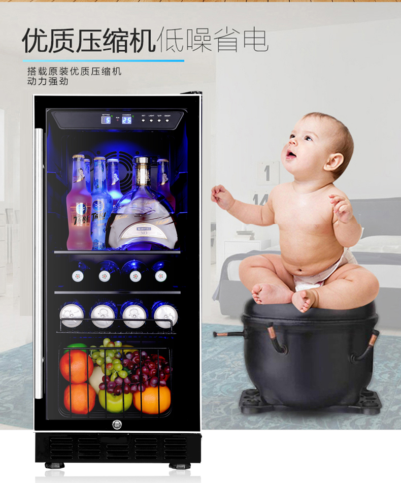 SOENCHIY / Shuangjue SJ-90 làm mát rượu ở nhiệt độ không đổi tủ rượu nhôm kính đẹp
