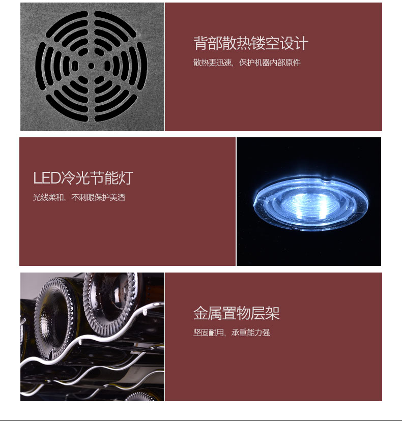 tủ đựng rượu SOENCHIY / đôi BCW-69DD rượu làm mát điện tử nhiệt độ không đổi nhiệt độ tủ rượu tủ lạnh tủ lạnh hai cửa thanh đá thùng đựng rượu bằng gỗ sồi