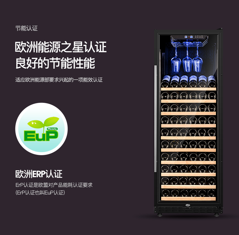 tủ bảo quản rượu vang gia đình SOENCHIY đôi Jue SJ-380 nhiệt độ không đổi rượu làm mát nhà xì gà tủ lạnh máy nén lạnh tủ lạnh thanh trà tủ rượu đẹp phòng khách