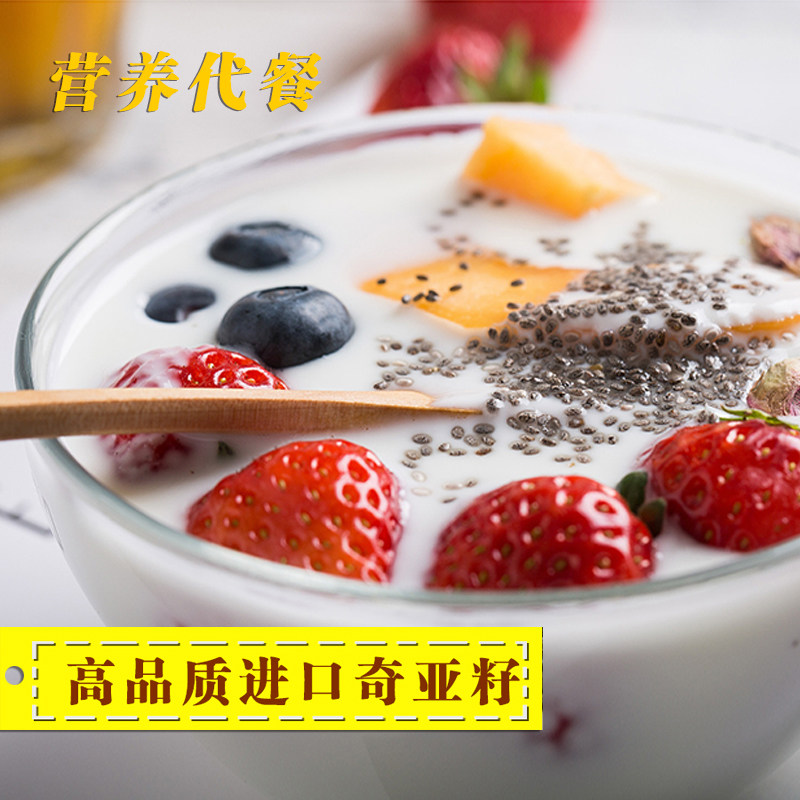 Chiaseed Imports Chia Seyed Chiyako 500g rat tail grass seed Bubble water dessert for a full meal