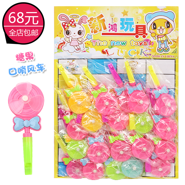 Stick candy Whistle Windmills Candy Color Nostalgia Kids Toys Plastic Windmills Little Whistles Night Market Stall