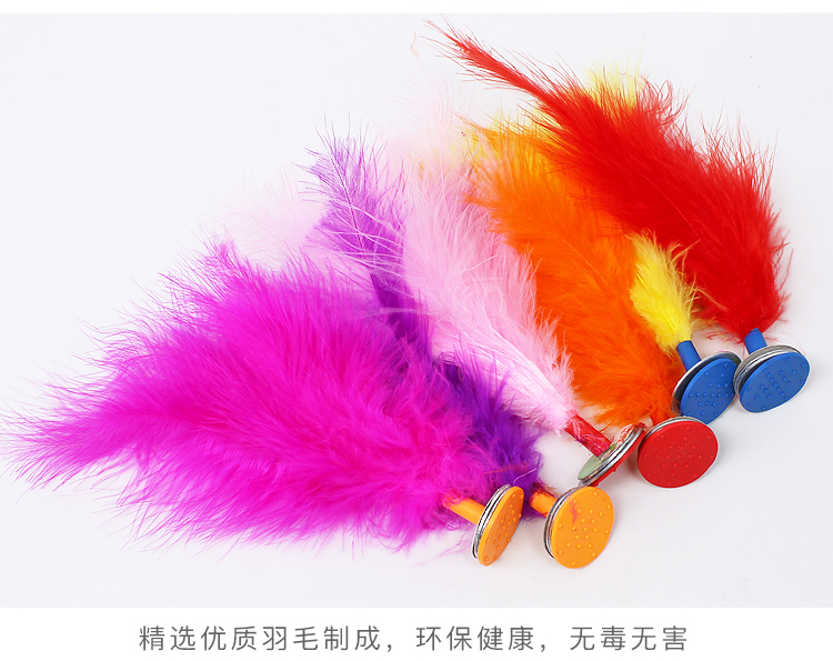 Gà tây màu tóc bện đồ chơi thể dục trẻ em ngoài trời croquet trường tiểu học cạnh tranh chìa khóa đồ chơi trường học - Các môn thể thao cầu lông / Diabolo / dân gian cầu lông gà