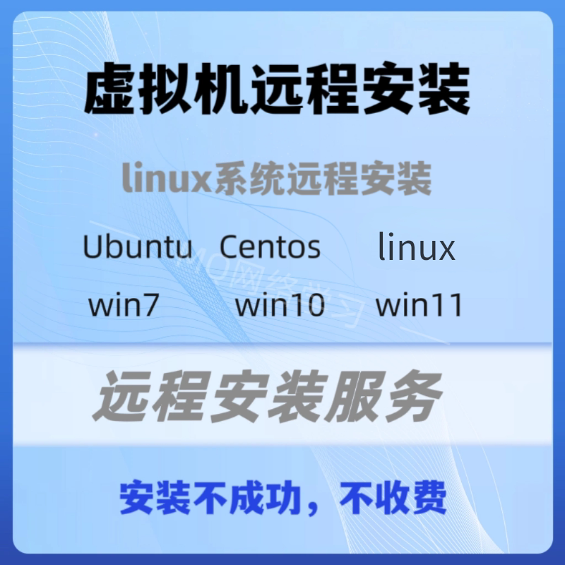 为什么kali linux该怎么正确发音?🧐背后隐藏的秘密-生活-淘宝百科网