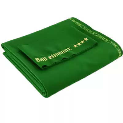 Double-sided velvet 6811 Taiwan billiard table Billiards billiard table tablecloth Match special tablecloth replacement thickened tablecloth