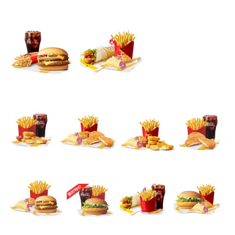 麦当劳优惠券套餐10选1单人餐汉堡鸡排薯条全国通用兑换券代下