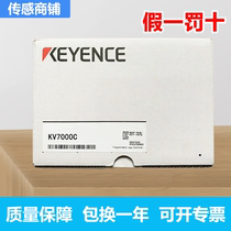Original installation KEYENCE Keenez PLC programmable controller bus connection unit KV-7000C
