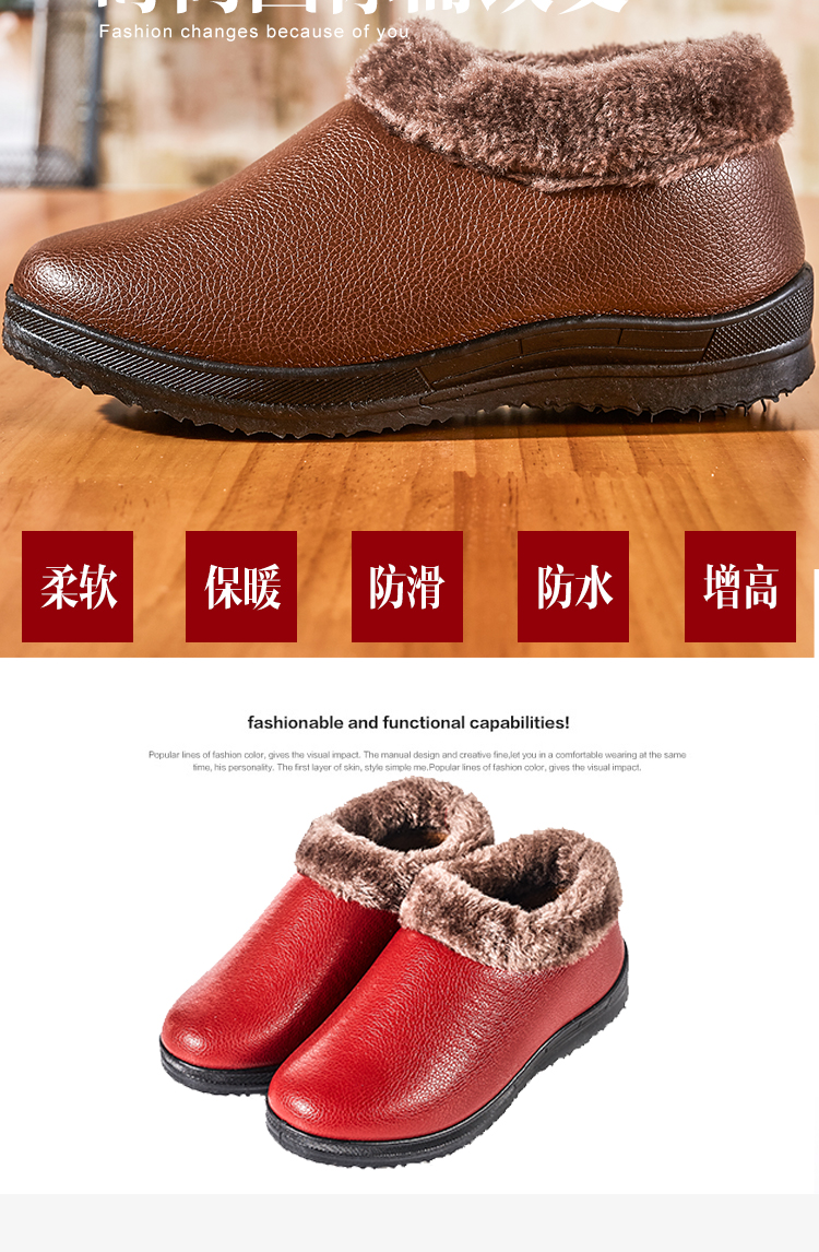 Bottes mi-saison femme OTHER   en PVC - Ref 3250698 Image 7
