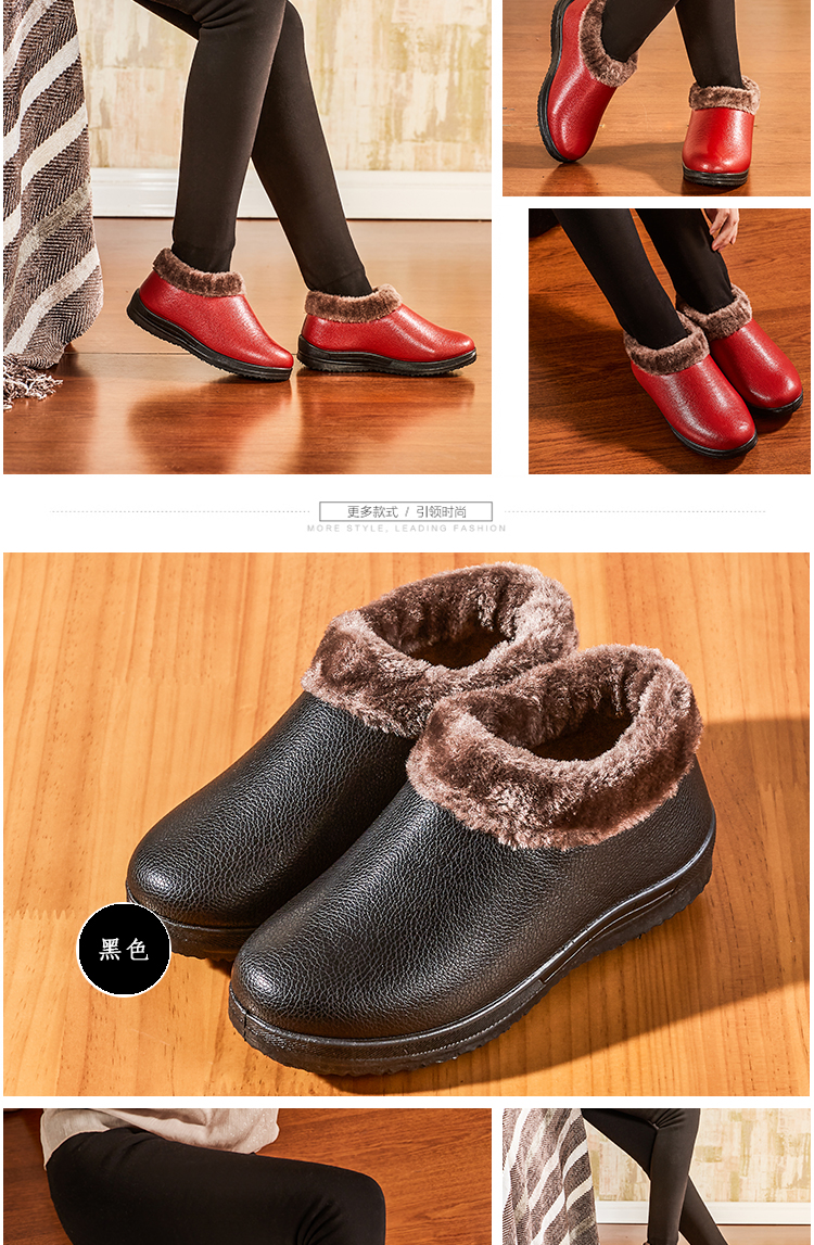 Bottes mi-saison femme OTHER   en PVC - Ref 3250698 Image 20