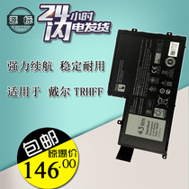 Apply Dell 5447 5547 5548 5448 5545 5443 5443 5557 TRHFF Notebook battery
