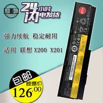 Apply Lenovo IBM X200 x201 X200S X220I X220I notebook battery 6 core original brand new