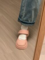 Woohoo sisters soft and cute little Pipi~~