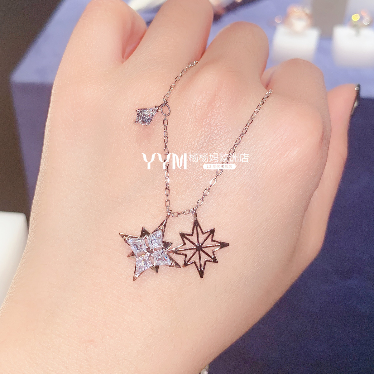 Swarovski 2019 autumn and winter new eight-pointed star snowflake female necklace clavicle chain 5494352 5511404