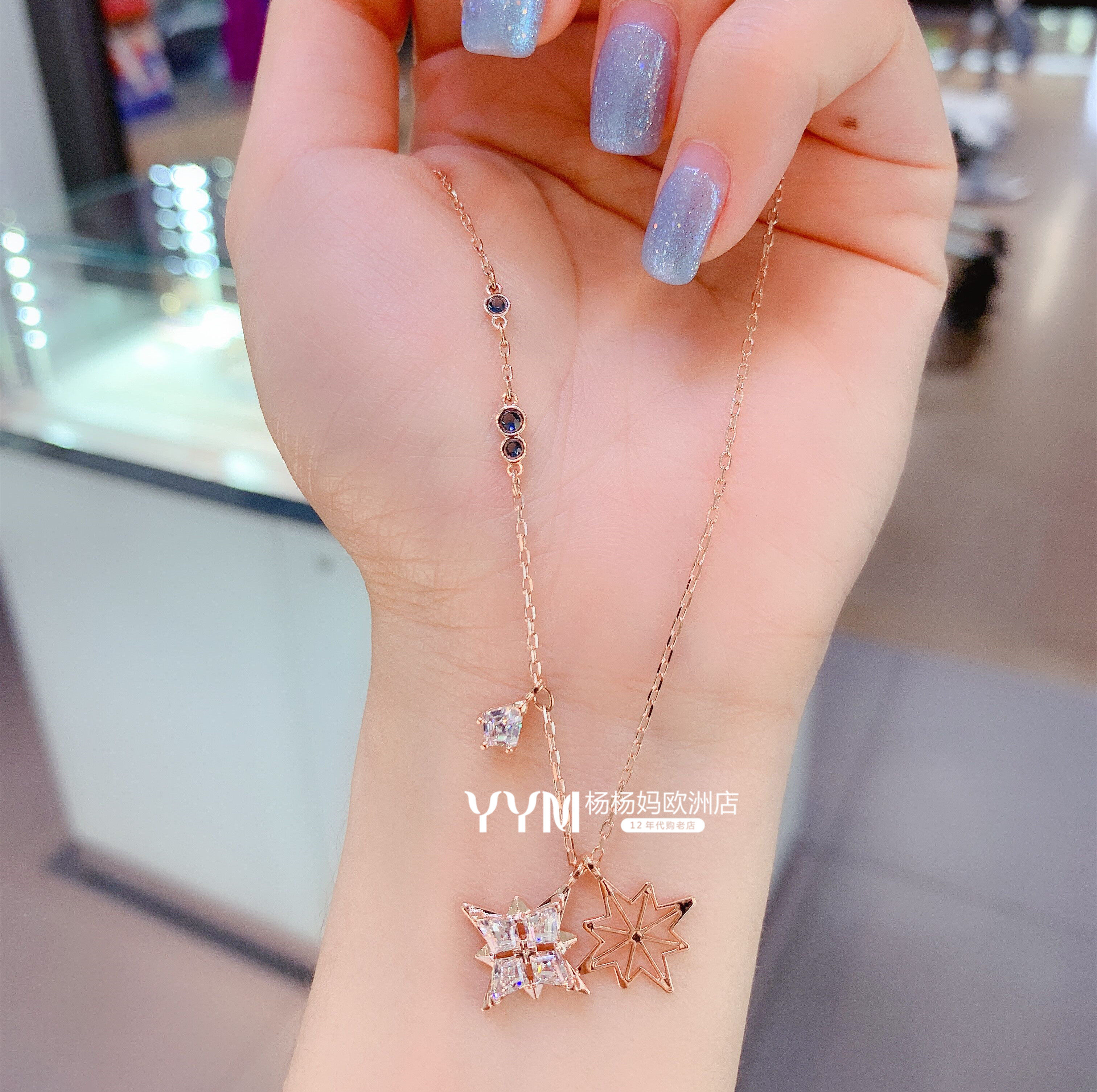 Swarovski 2019 autumn and winter new eight-pointed star snowflake female necklace clavicle chain 5494352 5511404
