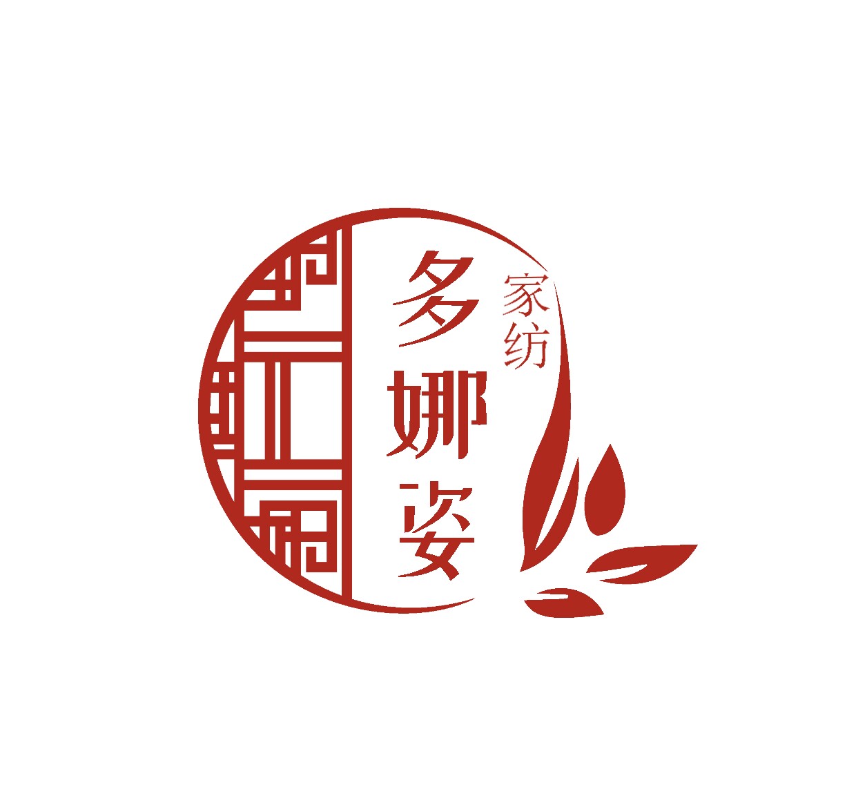 多娜姿家纺