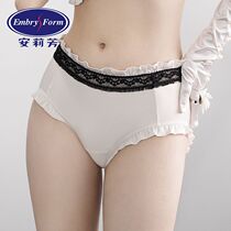 (COCO Series) An Lifang EB00399 EB00400 Lace Panties Women's Mid-waist Briefs E200400