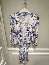 Embry Fang Spring and Summer Thin Cotton Printed Nightgown Womens Lace-Up Mid-Sleeve Loose Homewear Pajamas EL00325