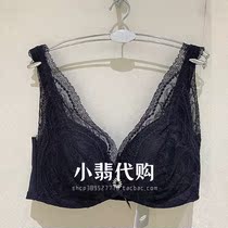 Embry Form counter ladies underwear thin section lace edge sexy gather bra EB00264