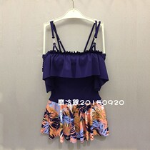 Embry Form counter Bali series new thick cup one-piece slim swimsuit ES0890