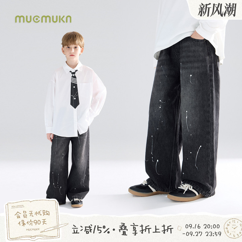 【Los Angeles Street】Trendy Brand Splatter Graffiti Black Versatile Straight-Leg Jeans for Boys, New Autumn Style