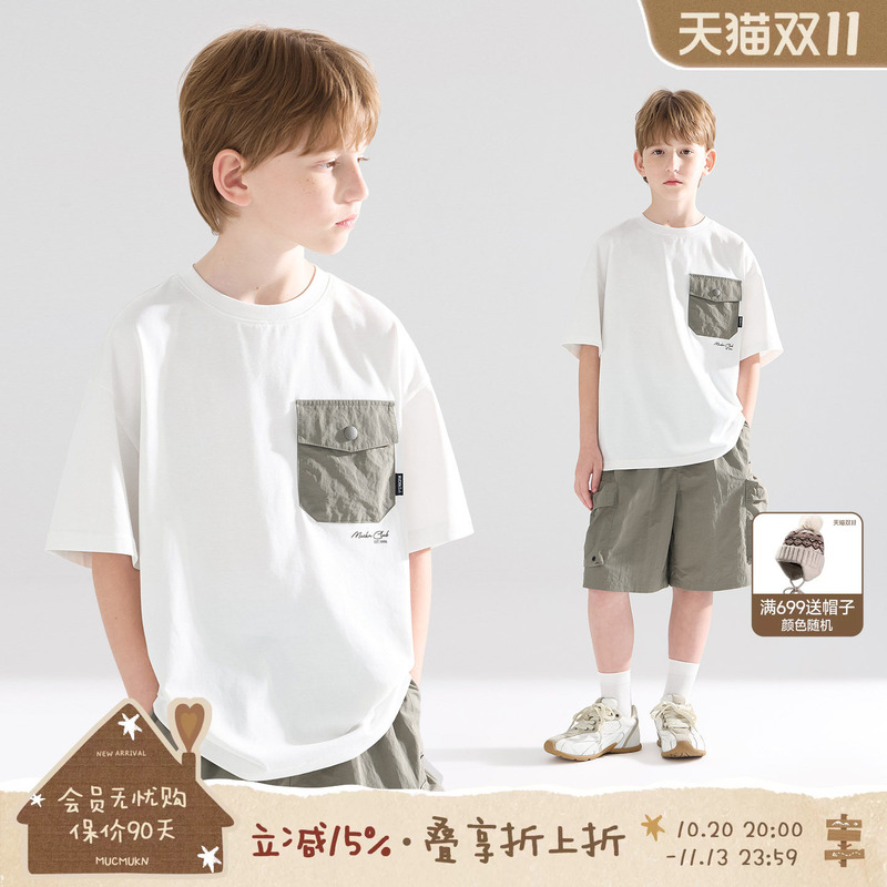 Mucmukn【Coolmax Cool】Cool and Quick-Drying Cotton Outdoor Patchwork Pocket Short-Sleeve T-Shirt for Boys 26 Summer Mucmukn【Coolmax Cool】Cool and Quick-Drying Cotton Outdoor Patchwork Pocket Short-Sleeve T-Shirt for Boys 26 Summer