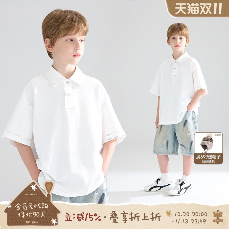Mucmukn【Silver Gray Replica】Sorona High-Tech Cooling Antibacterial Graffiti Polo Short-Sleeve T-Shirt for Boys